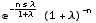 e^(-(n s λ)/(1 + λ)) (1 + λ)^(-n)
