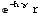 e^(-h γ) r